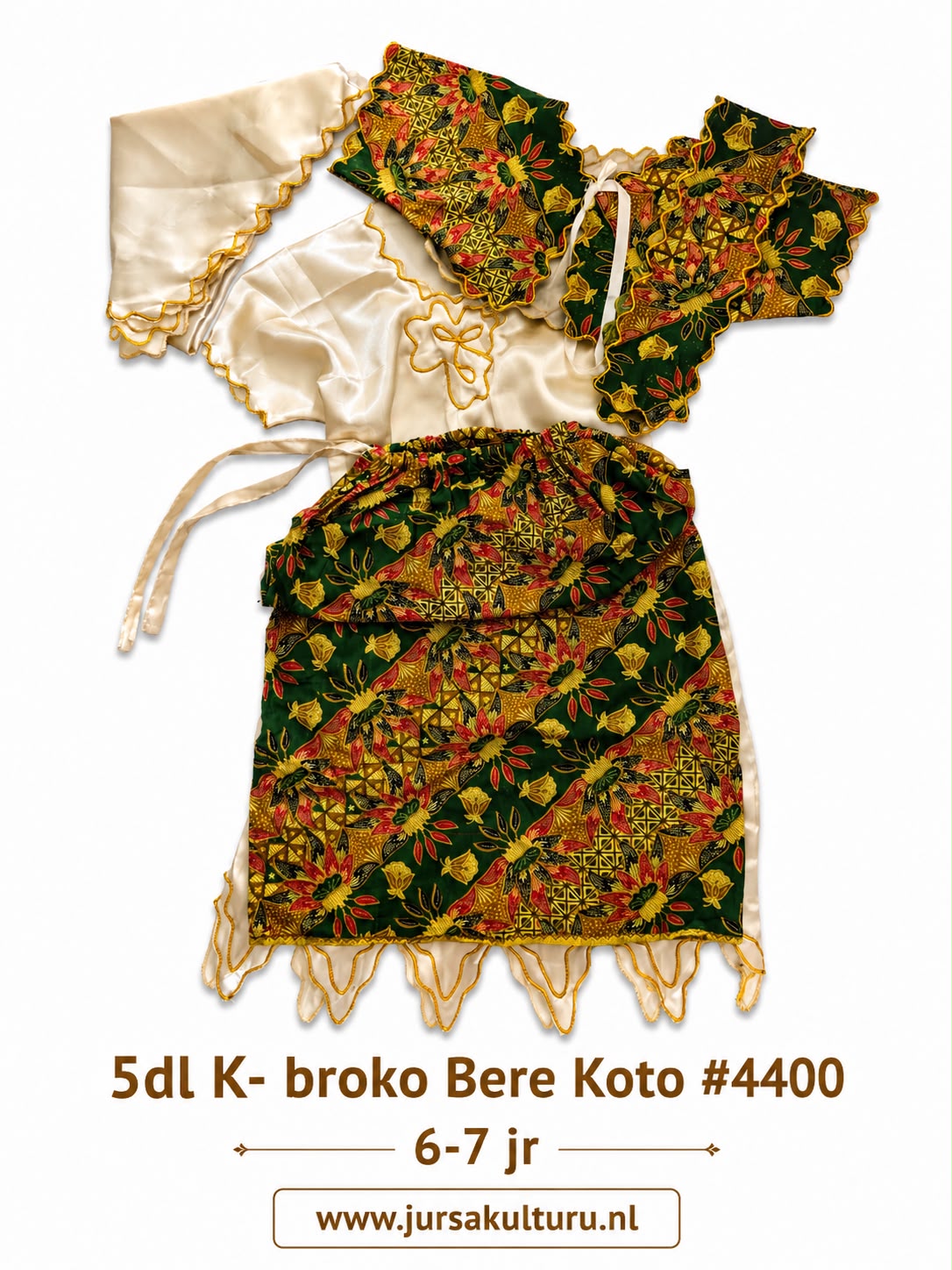5dl K-koto #4400